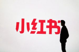 [小紅書精準引流]小紅書怎么引流？小紅書精準引流的11個常見問題