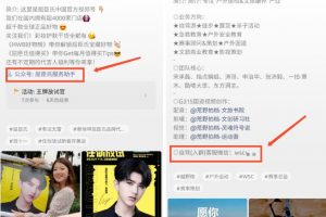 從用戶類(lèi)型、價(jià)值、誘餌、常見(jiàn)的引流觸點(diǎn)，詳細(xì)講一講在私域中如何精準(zhǔn)引流