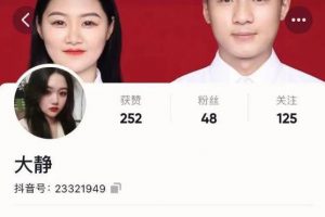 [熱點引流]熱點引流，輕松日漲百粉