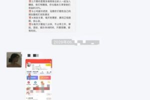 [如何精準引流寶媽粉絲]如何精準引流寶媽粉絲？分享寶媽粉絲精準引流的5種方法