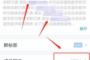 [知乎淘客熱點玩法]最新知乎淘客熱點玩法，2小時引流500+