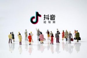 [抖音智能算法]1個視頻播放1000萬的秘密，深度解密抖音智能算法！