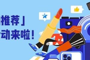 [知乎精準引流]知乎精準引流變現(xiàn)的方法，看完這個月引流上萬粉的案例你就會了！