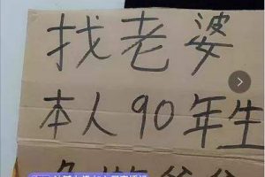 [抖音卡直播廣場(chǎng)]抖音卡直播廣場(chǎng)，實(shí)現(xiàn)攔截快速引流