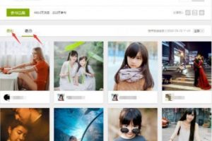 [引流變現(xiàn)]實戰(zhàn)引流：強力引流變現(xiàn)，日入1000+