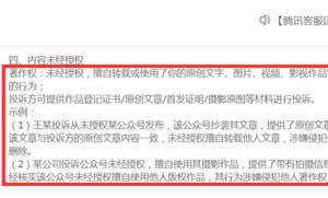 [微信影視小程序項(xiàng)目]網(wǎng)賺交流：火爆全網(wǎng)的微信影視小程序項(xiàng)目怎么做？