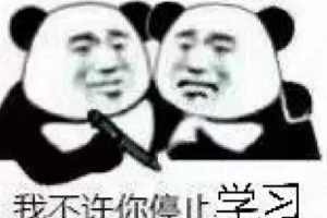 [小程序項(xiàng)目]兩個(gè)月7萬(wàn)，復(fù)盤(pán)小程序項(xiàng)目，總結(jié)副業(yè)的三個(gè)思維和一個(gè)關(guān)鍵