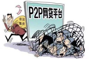 [網(wǎng)賺套路]網(wǎng)賺套路揭秘：利用人性貪婪來賺錢的案例