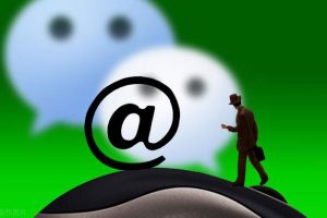 [微信漲粉引流干貨]微信漲粉引流干貨：不花一分錢，微信如何快速月加三千粉