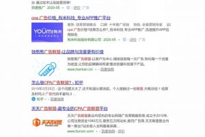 [薅羊毛項目拆解]薅羊毛項目拆解，小白逆襲大咖最簡單的方法