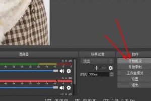 [抖音快手無人直播項(xiàng)目]抖音快手無人直播項(xiàng)目解析（零基礎(chǔ)學(xué)習(xí)分享）