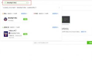 [抖音直播如何變現]做抖音到底要不要投dou+？抖音直播如何變現？