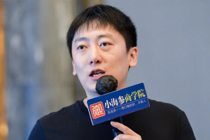 參哥情感課程，風(fēng)靡抖音的情感課程價(jià)值3980元（完結(jié)）