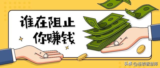 疫情期間有什么賺錢(qián)的機(jī)會(huì)疫情期間有什么賺錢(qián)的機(jī)會(huì)呢英語(yǔ)插圖 疫情期間有什么賺錢(qián)的機(jī)會(huì)疫情期間有什么賺錢(qián)的機(jī)會(huì)呢英語(yǔ)插圖