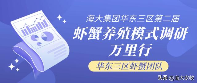 —個10畝魚塘養(yǎng)魚利潤10畝池塘養(yǎng)魚利潤插圖 —個10畝魚塘養(yǎng)魚利潤10畝池塘養(yǎng)魚利潤插圖