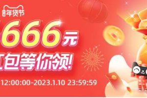 京東雙十-和61_8哪個(gè)優(yōu)惠大京東六一八和雙十一哪個(gè)優(yōu)惠大一點(diǎn)