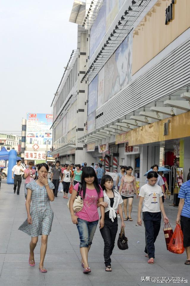 離職員工舉報搞垮—個公司離職員工舉報搞垮一個公司插圖2 離職員工舉報搞垮—個公司離職員工舉報搞垮一個公司插圖2