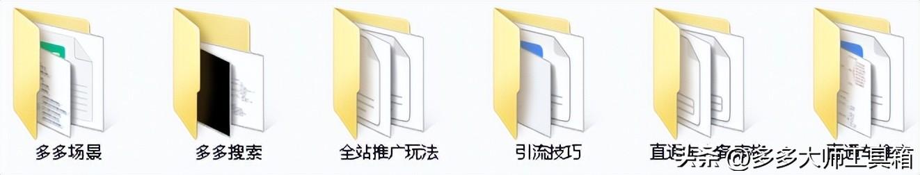 拼多多怎么邀請新用戶拼多多怎么邀請新用戶助力領(lǐng)現(xiàn)金券插圖4 拼多多怎么邀請新用戶拼多多怎么邀請新用戶助力領(lǐng)現(xiàn)金券插圖4