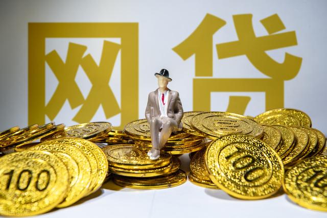 剛成年最容易貸款的平臺剛成年最容易貸款的平臺不看信譽分插圖2 剛成年最容易貸款的平臺剛成年最容易貸款的平臺不看信譽分插圖2