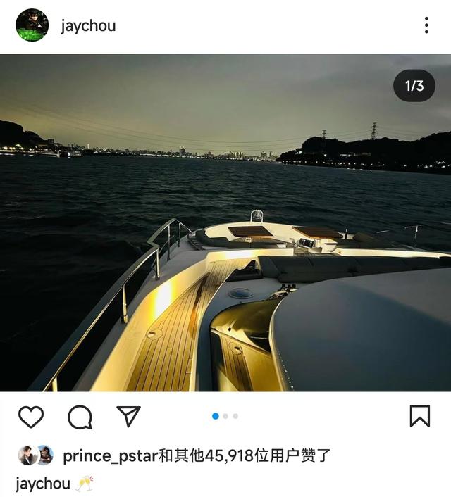 周杰倫身價周杰倫身價多少億2022插圖 周杰倫身價周杰倫身價多少億2022插圖