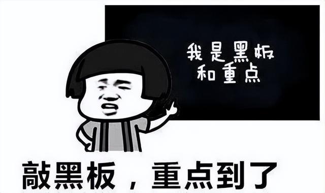 不正規(guī)的賺錢路子網(wǎng)上搞錢路子插圖4 不正規(guī)的賺錢路子網(wǎng)上搞錢路子插圖4