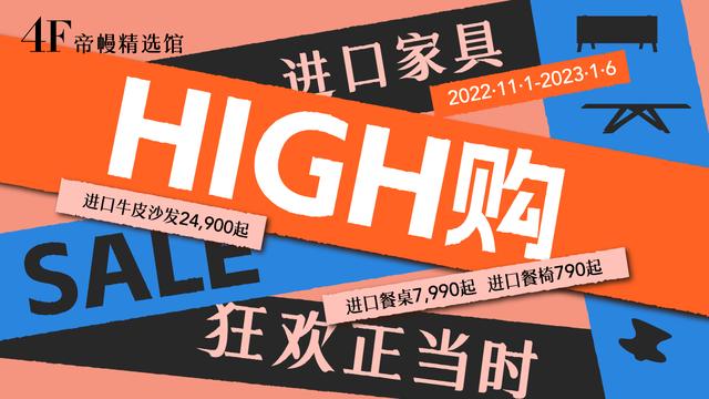 沙發(fā)品牌沙發(fā)品牌排行榜前十名真皮沙發(fā)插圖5