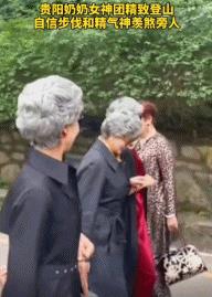 旅行團旅行團樂隊成員介紹插圖7 旅行團旅行團樂隊成員介紹插圖7