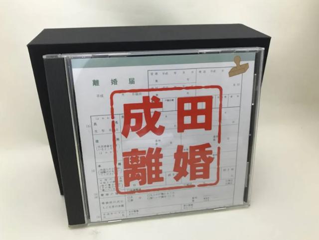 旅行團旅行團樂隊成員介紹插圖4 旅行團旅行團樂隊成員介紹插圖4