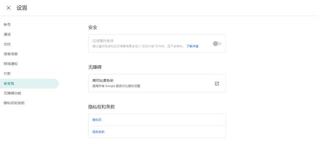 gv網(wǎng)站插圖 gv網(wǎng)站插圖