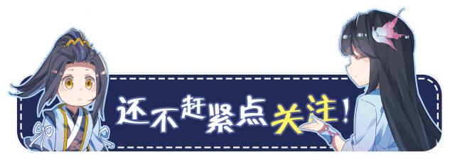 100個奧特曼名字和圖片100個奧特曼名字和圖片_視頻歌曲插圖7