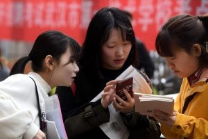 鐵飯碗國家鐵飯碗的工作有哪些