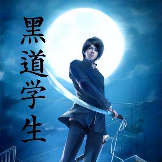 黑道小說(shuō)黑道小說(shuō)巔峰之作獄鎖狂龍插圖2 黑道小說(shuō)黑道小說(shuō)巔峰之作獄鎖狂龍插圖2