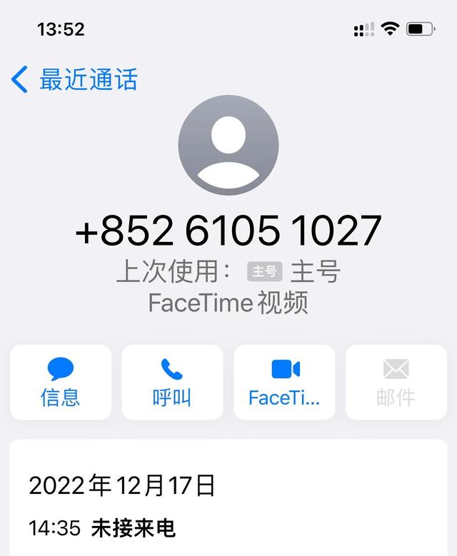 碼上淘手機淘寶掃不了二維碼怎么回事插圖 碼上淘手機淘寶掃不了二維碼怎么回事插圖