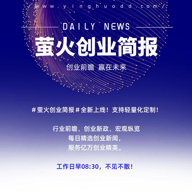 淘寶跟拼多多哪個質(zhì)量好淘寶和拼多多哪個質(zhì)量好一點插圖 淘寶跟拼多多哪個質(zhì)量好淘寶和拼多多哪個質(zhì)量好一點插圖
