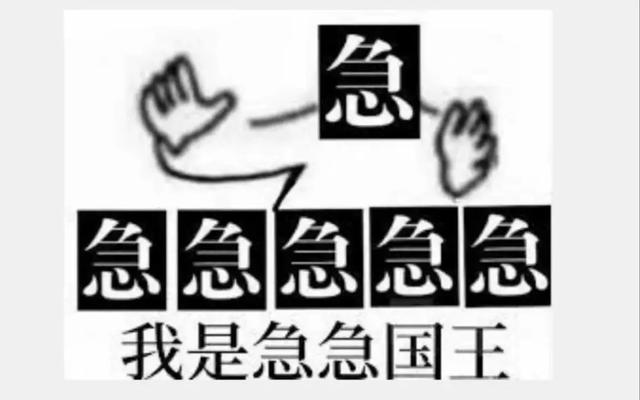 不正規(guī)的賺錢路子網(wǎng)上搞錢路子插圖 不正規(guī)的賺錢路子網(wǎng)上搞錢路子插圖