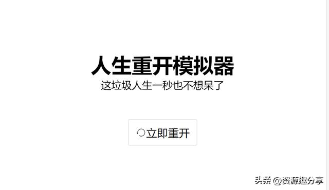 任務懸賞平臺發布任務懸賞平臺蘋果插圖5 任務懸賞平臺發布任務懸賞平臺蘋果插圖5