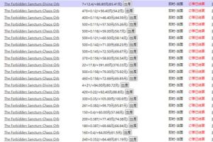 什么游戲1小時賺200元1小時賺100元游戲可提現