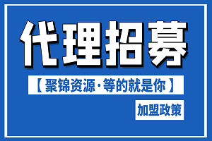 搭建虛擬資源站/知識付費系統，24小時全自動賺錢！【送全套引流技術】