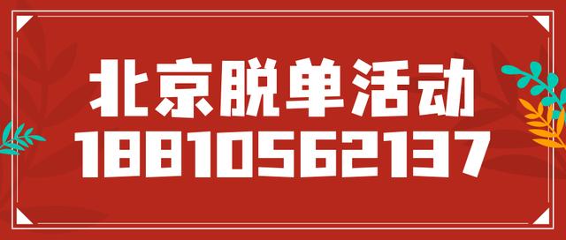 福緣論壇福緣論壇的項目怎么樣插圖3 福緣論壇福緣論壇的項目怎么樣插圖3