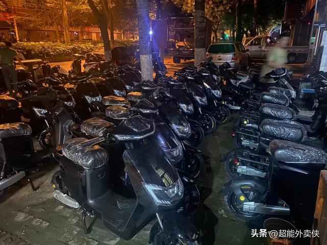 美團騎手租車押金要多少錢美團騎手租車押金要多少錢一天才能退插圖 美團騎手租車押金要多少錢美團騎手租車押金要多少錢一天才能退插圖