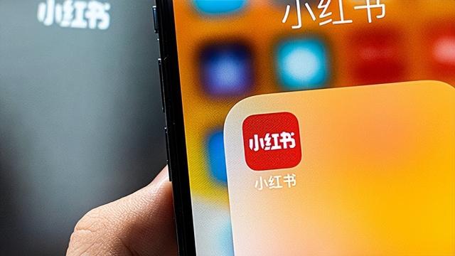 淘寶跟拼多多哪個質(zhì)量好淘寶和拼多多哪個質(zhì)量好一點插圖1 淘寶跟拼多多哪個質(zhì)量好淘寶和拼多多哪個質(zhì)量好一點插圖1