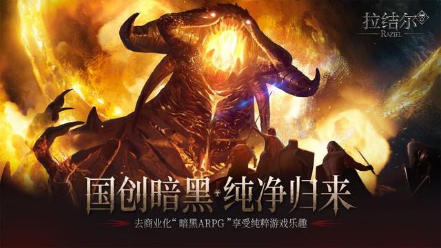 真正良心的賺錢游戲最良心的賺錢游戲軟件插圖 真正良心的賺錢游戲最良心的賺錢游戲軟件插圖