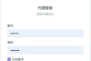 外面賣1980的付費進(jìn)群免服務(wù)號認(rèn)證免備案（源碼 教程 變現(xiàn)）