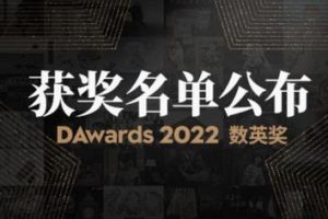 淘寶營(yíng)銷淘寶營(yíng)銷策略分析報(bào)告