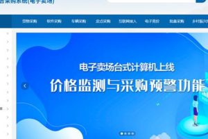 sku編碼一般寫什么sku編碼啥意思