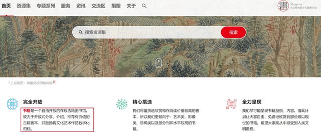 小說下載網(wǎng)站小說下載網(wǎng)站哪個好插圖5 小說下載網(wǎng)站小說下載網(wǎng)站哪個好插圖5