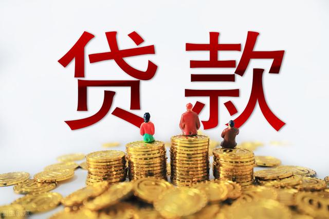 剛成年最容易貸款的平臺剛成年最容易貸款的平臺不看信譽分插圖 剛成年最容易貸款的平臺剛成年最容易貸款的平臺不看信譽分插圖