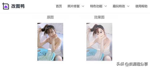 任務懸賞平臺發布任務懸賞平臺蘋果插圖2 任務懸賞平臺發布任務懸賞平臺蘋果插圖2