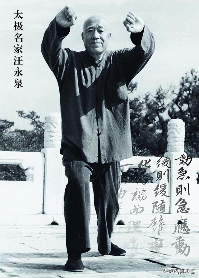 東單公園插圖 東單公園插圖