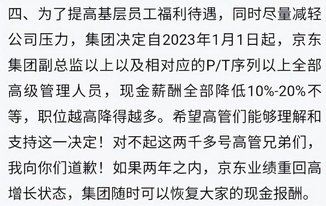 拼多多怎樣讓客服秒退款拼多多填單號(hào)怎樣秒退款插圖6 拼多多怎樣讓客服秒退款拼多多填單號(hào)怎樣秒退款插圖6